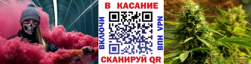 Купить наркотики сайты Ачинск Гашиш  СК  Меф  Бошки Шишки  COCAIN 