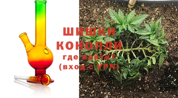 мефедрон Костерёво