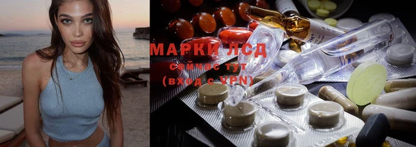 мефедрон Костерёво