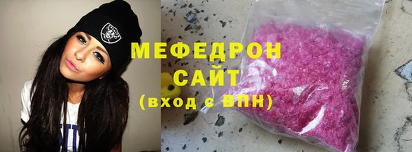 дживик Краснотурьинск