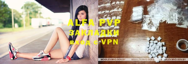 меф VHQ Коряжма