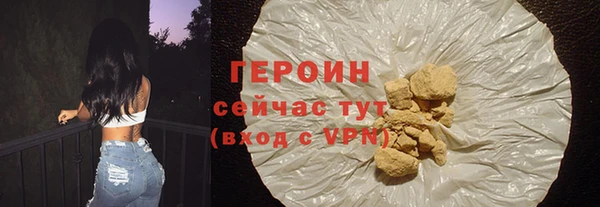дурь Краснослободск