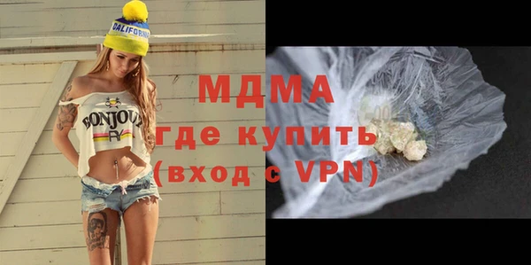 дурь Александровское