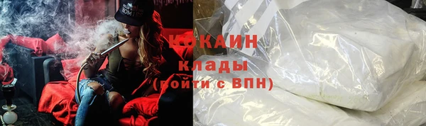 меф VHQ Коряжма