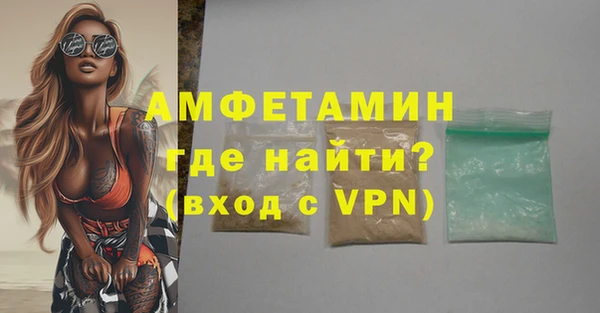 Альфа ПВП Кущёвская