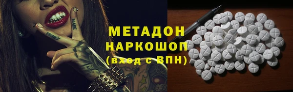 MESCALINE Корсаков