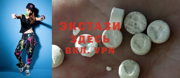 дживик Краснотурьинск