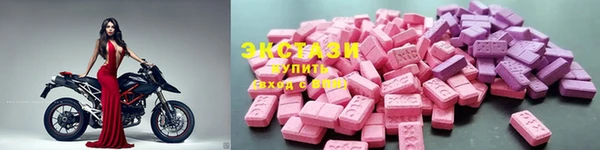Альфа ПВП Кущёвская