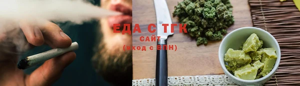 меф VHQ Коряжма