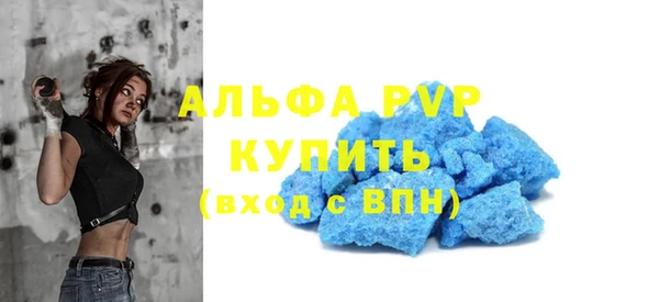 MESCALINE Корсаков