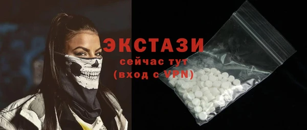 дурь Краснослободск