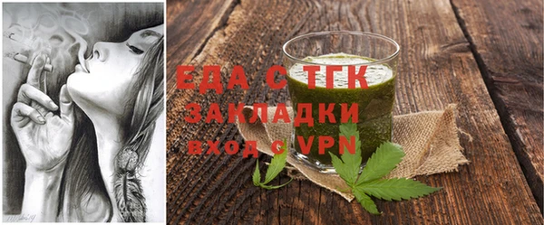 дживик Краснотурьинск