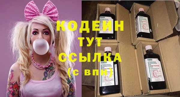 меф VHQ Коряжма