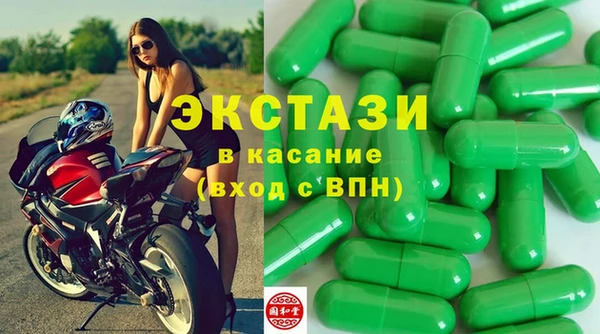 MESCALINE Корсаков