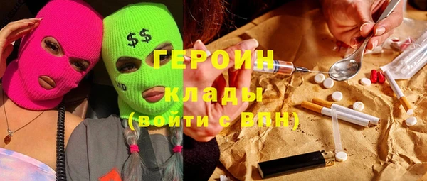 меф VHQ Коряжма