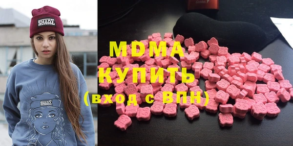 меф VHQ Коряжма