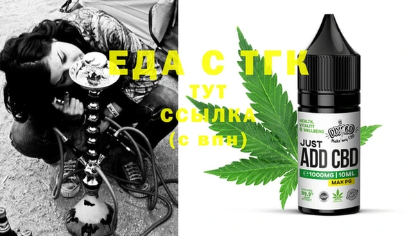 MESCALINE Корсаков
