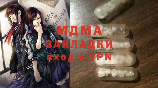дживик Краснотурьинск