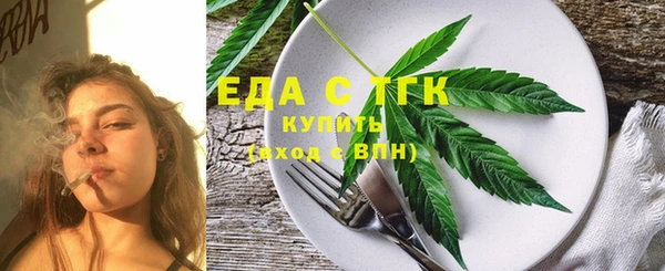 дурь Краснослободск