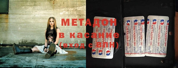 дурь Александровское
