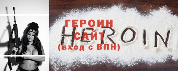 меф VHQ Коряжма