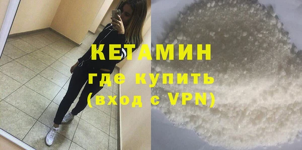 дурь Краснослободск