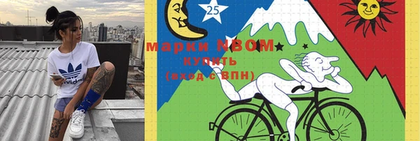 меф VHQ Коряжма