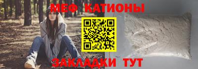 марки lsd Балахна