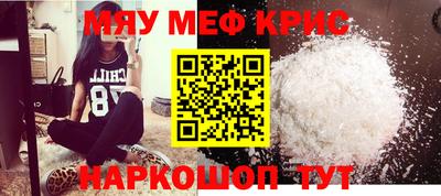 apvp Азнакаево