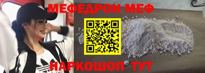 apvp Азнакаево