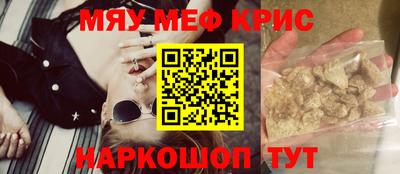 apvp Азнакаево