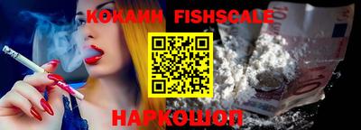 apvp Азнакаево