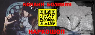 apvp Азнакаево