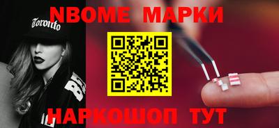 Альфа ПВП Азнакаево