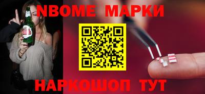эйфоретик Абакан