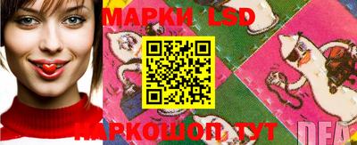 бутик Апрелевка