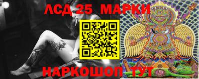 винт Абакан