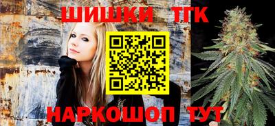 эйфоретик Абакан