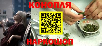 эйфоретик Абакан
