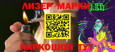 первитин Азнакаево