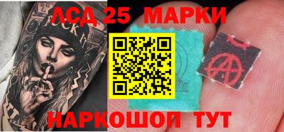 МДПВ Балаково