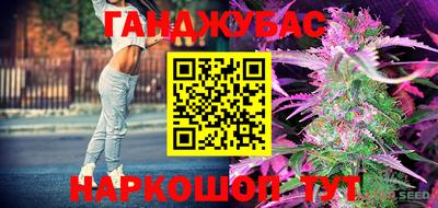 эйфоретик Абакан