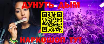 экстази Балашиха