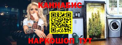 эйфоретик Абакан