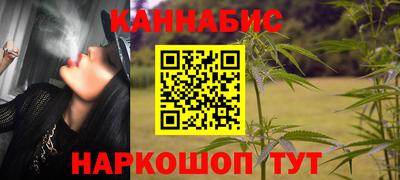 эйфоретик Абакан