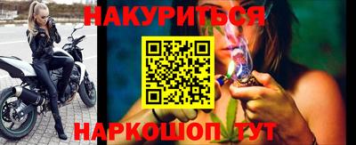 эйфоретик Абакан