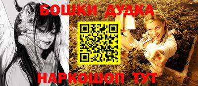 Альфа ПВП Азнакаево