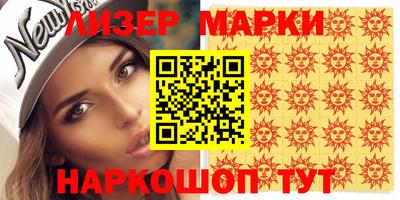 Альфа ПВП Азнакаево