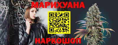 эйфоретик Абакан
