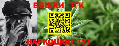 apvp Азнакаево